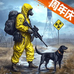 荒野迷城手游官方下载v1.44.0 正版官方下载