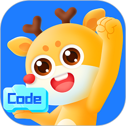 小鹿编程app(原作业帮编程)下载v2.24.4 安卓版