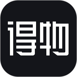 彩毒验货平台(改名为得物)下载v5.79.0 安卓版