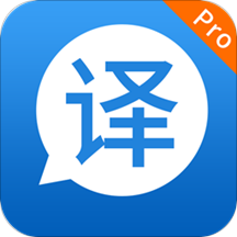快译英语翻译手机版下载v4.2.0 安卓版