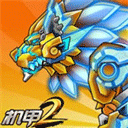 究极机甲战神内置MOD菜单下载v1.0.22官方下载