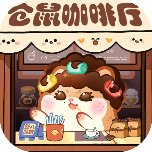 王牌店长无广告下载v5.0.0
