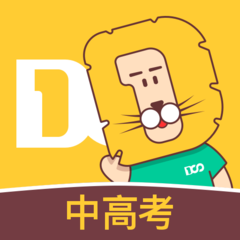 大师一百辅导app最新版(更名大师一百)下载 v5.3.7 安卓版