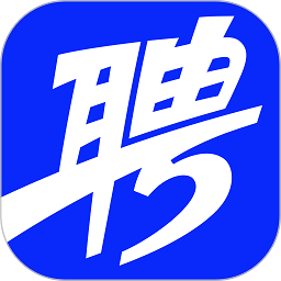 智联招聘网最新2026下载v8.13.18 安卓版