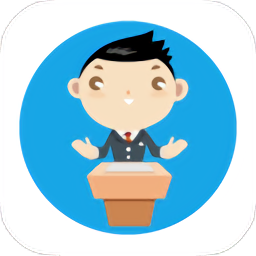 朗诵演讲口才app下载v5.5 安卓版
