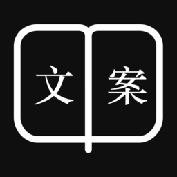 淘金阁文案素材app下载v2.7.3 安卓版