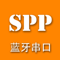 spp蓝牙串口调试助手下载v1.2.84.001119 安卓最新版
