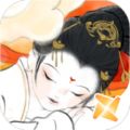 画境长恨歌安卓版下载v1.0.3314