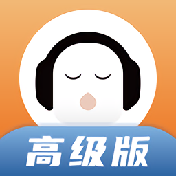 懒人畅听高级版app下载v8.7.24 安卓版