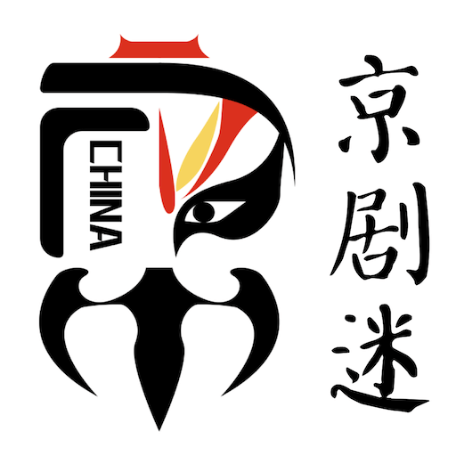 京剧迷app官方版下载v1.8.5安卓版官方下载