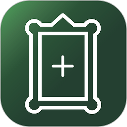 传图加画框app下载v3.5.2 安卓版