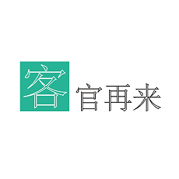 客官再来最新版下载v1.2.8 安卓版