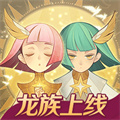 vivo版本剑与远征下载v1.156.01 安卓版