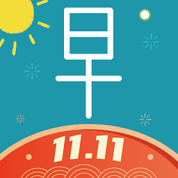 早安英文软件下载v0.2.47 安卓官方版