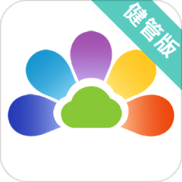 开云健管版app最新版下载v6.4.7 安卓官方版