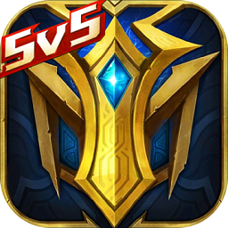 英魂之刃口袋版vivo账号登录版下载v3.5.3.0安卓版官方下载