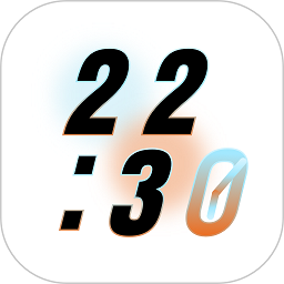 桌面数字时钟app下载V2.9.1 安卓版