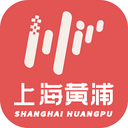 上海黄浦app最新版本下载v6.1.5 安卓版官方下载