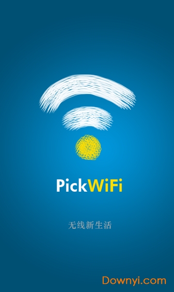 wifi无线猎手软件 wifi无线猎手手机版