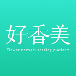 好香美鲜花网络交易平台下载v6.2.8 安卓版