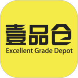 壹品仓网上商城下载v5.7.0 安卓官方版