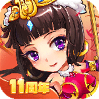 放开那三国手游下载v7.1.5 安卓版