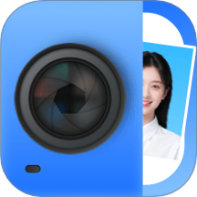 完美证件照下载v5.9.0 安卓版