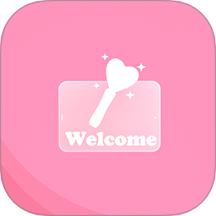 炫彩灯牌下载v1.0.8官方下载