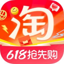 淘宝外卖平台