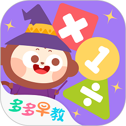 多多学数学app下载v3.0.0.0 安卓版