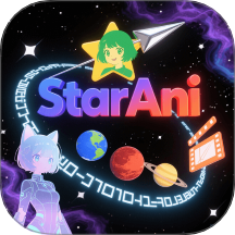 StarAni下载v1.3 最新版