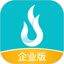 晶算师企业版app最新版下载v4.8.8 安卓手机版