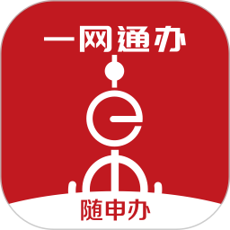 上海随申办市民云app最新版下载v8.2.4 安卓版