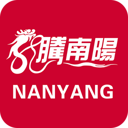 南阳日报电子版app下载v5.9.7 安卓客户端官方下载