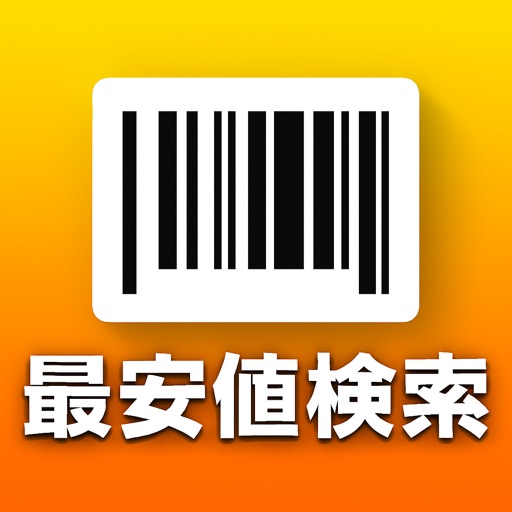 最低价比价Deals免费下载官方下载