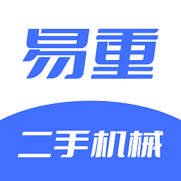 易重二手机app官方版下载v2.0.3 安卓版