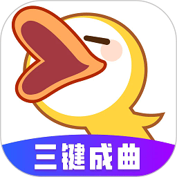 唱鸭官方下载v3.28.7.640 安卓最新版
