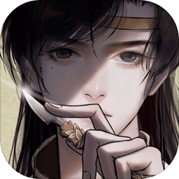 少年宋慈游戏下载v2.5.20221129 安卓最新版