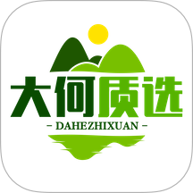 大何质选下载v1.5.067 最新版