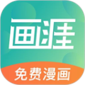 画涯最新版下载v2.0.6 最新版