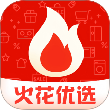 火花优选下载v1.0.3 最新版