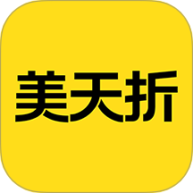 美天折下载v2.0.5 安卓版