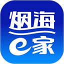 烟海e家最新版下载v2.2.27