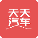 天天汽车官方版下载v2.4.5安卓版官方下载