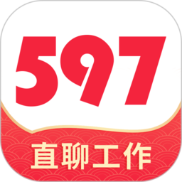 597人才网手机版(改名597直聘)下载v6.5.9 安卓官方版