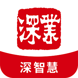 深智慧app官方版下载v1.3.3 安卓版官方下载