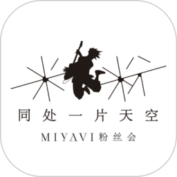 miyavi中国官方粉丝会app下载v1.0.22 安卓版