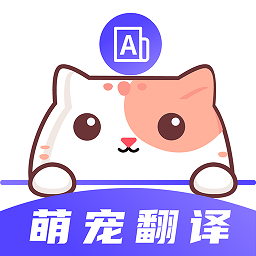 猫叫模拟器app下载v7.0.2 安卓免费版