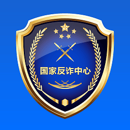 国家反诈中心鸿蒙版app下载v2.0.18 安卓版
