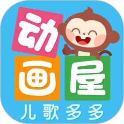 鸿蒙版【多多动画屋】官方下载_多多动画屋鸿蒙手机APP免费下载官方下载